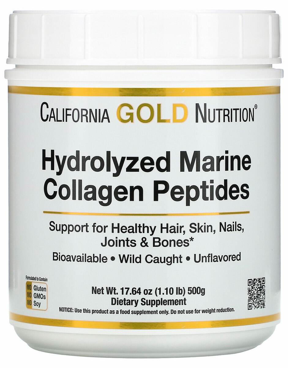 картинка California Gold Nutrition Hydrolyzed Marine Collagen, 500 г от интернет-магазин спортивного питания ВИТАМИНПРО.РФ