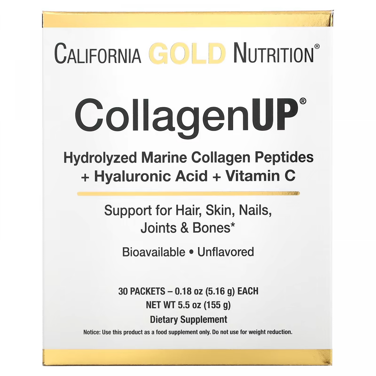 картинка California Gold Nutrition CollagenUP, 30 пак от интернет-магазин спортивного питания ВИТАМИНПРО.РФ