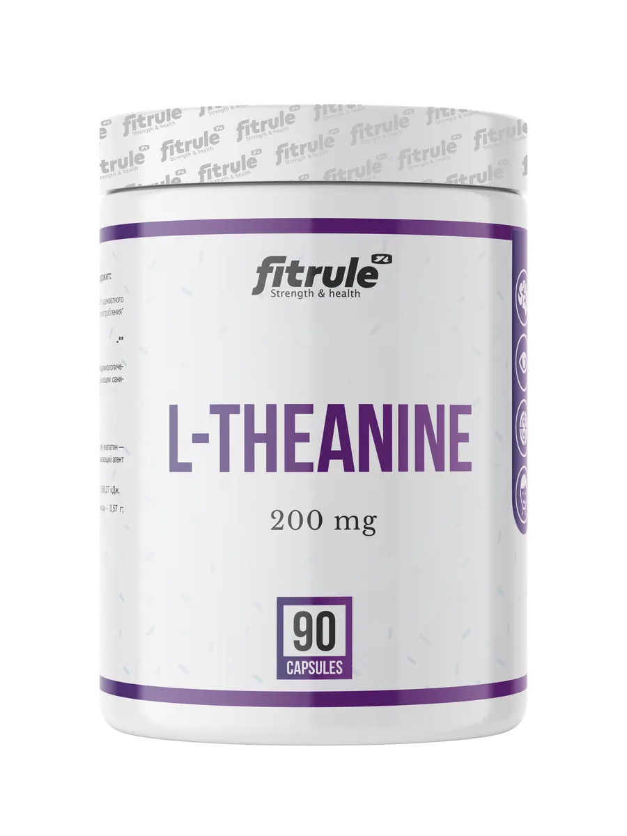 картинка Fitrule L-Theanine 200 мг, 90 капс от интернет-магазин спортивного питания ВИТАМИНПРО.РФ
