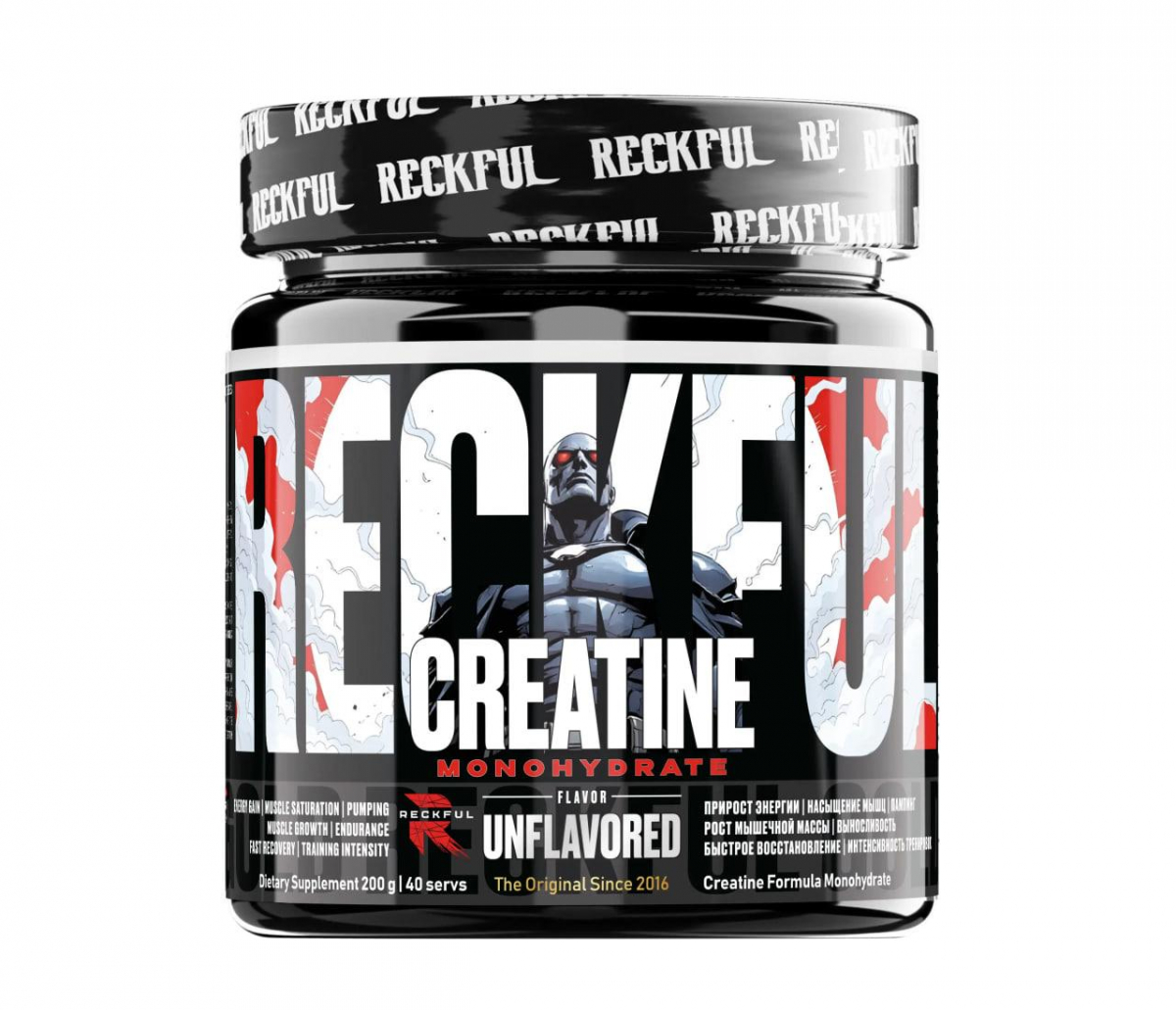 картинка ReckFul Creatine monohydrate, 200 г от интернет-магазин спортивного питания ВИТАМИНПРО.РФ