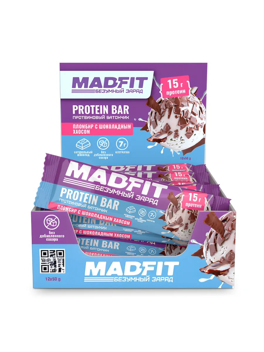 картинка Mad Fit Протеиновый батончик, 50 г от интернет-магазин спортивного питания ВИТАМИНПРО.РФ