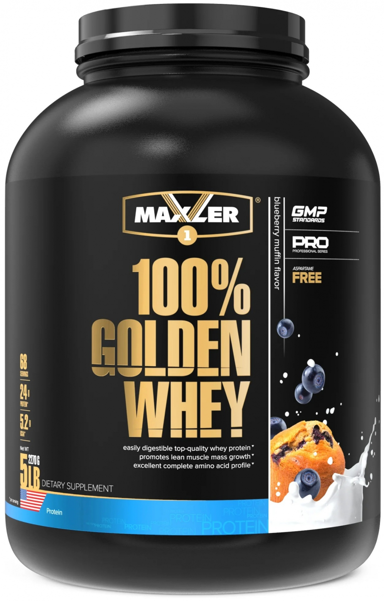 картинка Maxler Golden Whey, 2270 г от интернет-магазин спортивного питания ВИТАМИНПРО.РФ