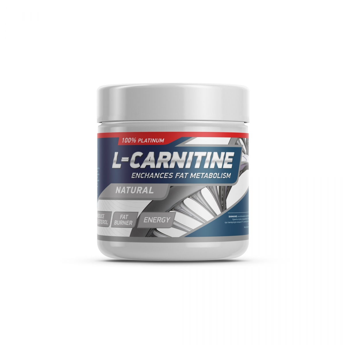 картинка GeneticLab L-Carnitine, 150 г от интернет-магазин спортивного питания ВИТАМИНПРО.РФ