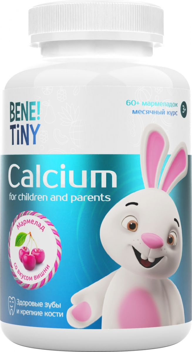 картинка Bene Tiny Multivitamin Kids, 60 мармеладок от интернет-магазин спортивного питания ВИТАМИНПРО.РФ