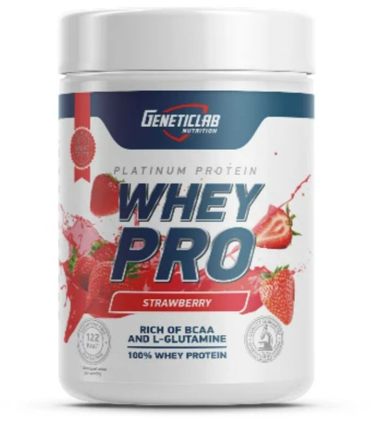 GeneticLab Whey Pro, 300 г